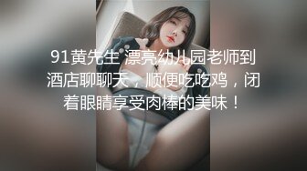 私房七月流出精品厕拍商场后拍美女尿尿全是性感大屁股