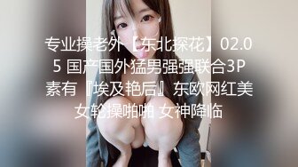 山间仙女 · 这美丽的山泉，和夫人在此共渡周末，实在是乐哉乐哉~~ 