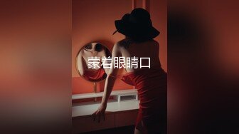 《重磅隐私曝光》渣男分手后报复流出~湖南某学院极品美臀反差女【胡X玲】与校男友同居不雅露脸自拍~蜂腰大屁股真的好顶