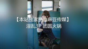 极品白嫩青春美少女Tumblr萌妹子福利姬悠宝情趣制服与浴缸嬉戏,一线天小嫩逼,娇挺美乳,高清1080P无水印原版