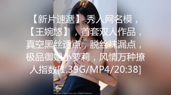 私房偷拍大神三只眼团队最新流出国内酒吧女厕偷拍-年轻美眉逼下灯光秀(4)耐克鞋多毛美眉