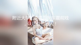 推特60W粉絲網黃潮妹「kitty」露臉性愛私拍 吃完晚餐還想吃雞巴就到廁所解決了