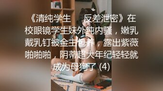 绿帽父女乱伦 搞18岁女儿叫人3P老婆，大神的老婆有露脸，颜值挺高的，1个月内容13个文件夹整理好