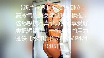 00后超模空姐美乳大屁股妹子自慰诱惑，跳蛋塞逼震动棒抽插掰穴特写