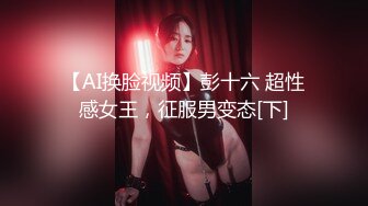 【新速片遞】 Onlyfans 极品白虎网红小姐姐NANA⭐2023-12-28⭐傲娇麋鹿奉命榨精完整版