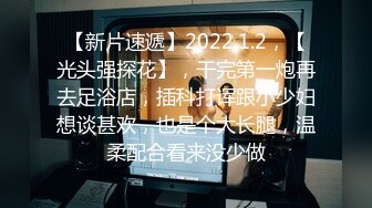 日常更新2024年2月4日个人自录CB (61)