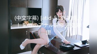 【4K增强-无码破解】-DLDSS-270@jav