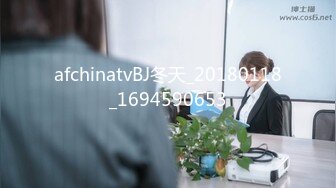 ✿91制片厂✿ BCM045 兽欲理疗师强上睡美人 湘湘