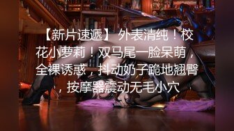 ❤娃娃脸呆萌小姐姐，娇小身材炮友操逼，白丝美腿，无毛小骚逼，怼入小穴猛操，柰子晃动