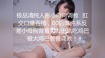 越狱犯强暴良家少妇