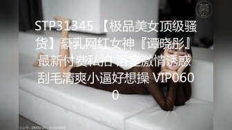 星空传媒XK8031律政俏佳人猎艳迷案女律师惨遭强暴-夏晴子