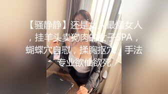 推特04年女大学生 洛洛莓 付费VIP福利合集 大玩丝袜足交 情趣玩具自慰喷出白浆！