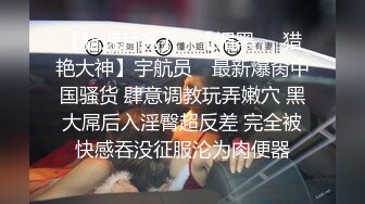 【自整理】隔壁饥渴少妇天天在家抠逼吵死人了，我实在受不了就过去用鸡巴填满她的空虚寂寞冷！YourAngelAnna最新高清视频合集【NV】 (41)