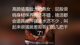 【极品❤️潮吹女神】小水水✿ 超顶被玩坏的圣诞礼物 软嫩爆乳白丝美腿 泛浆白虎蜜穴 爆操绝顶潮吹喷汁 尽情高潮