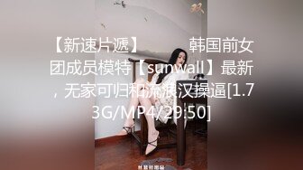  姐妹花小M找主人新作 小哥大战风骚熟女玩4P 直顶花心