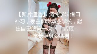 ★☆震撼福利☆★万人求购P站女族性爱专家 极品反差骚妻【静芸】解锁私拍，灵活长舌性感少妇的顶级口交侍奉，啪啪啪全自动榨精机