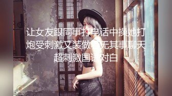 《魔手外购极品厕拍》商业城女厕全景偸拍超多少女少妇方便，逼脸同框，花臂少女尿量好足阴户微开相当诱惑，无水原档4K (2)