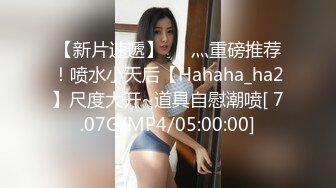 越南超可爱的小美眉正在学习中文 童颜巨乳 这么厚的阴唇 性欲极强 撸点极高 自慰白浆水多多 丝袜美腿大屁股