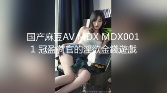 顶级女模最新尺度升级！颜值巅峰秀人网当红女神模特【谢小蒽】私拍，粉色女仆狗链鞭打手指高速摩擦高潮喷水 (5)