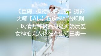 奶大逼肥颜值高的前女友镜头前发骚，全程露脸听指挥互动撩骚揉奶玩逼精彩诱惑，道具抽插手指抠弄