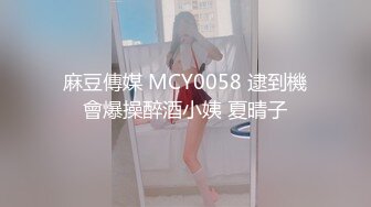 《阴道spa按摩》18CM大鸡巴男技师给刚唱完K的外甥女和小姨做胸部阴道肉棒按摩对白搞笑