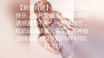 ✿反差JK小母狗✿邻家乖乖清纯美少女 全程被干到神志不清 在大鸡巴爸爸的鸡巴下变成淫荡的骚母狗 爽叫不停