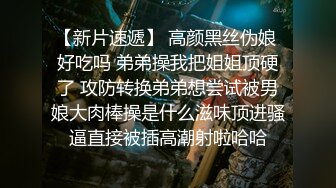 -短锅盖头哥哥酒店后入狠狠操少妇 花式镜头前暴力无套打桩