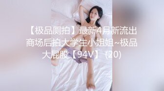 淫荡娇娃超骚揉奶玩逼道具抽插洗澡诱惑，高潮不断流水不止