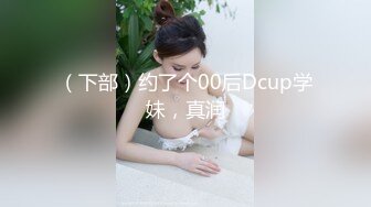 4/2最新 振动棒进进出出翘起屁股手指扣弄掰穴特写非常诱人VIP1196