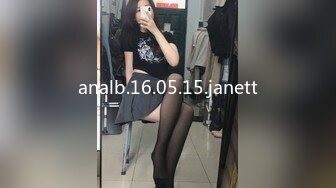 analb.16.05.15.janett