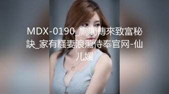 ✿萝莉少女✿窈窕身材美少女 ▌芋圆呀呀▌性感睡裙梦中情人