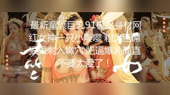 超猛泡妞推特大神『狼少』大尺度性爱私拍 无套抽插操爆裂黑丝女神 蒙眼操更有感觉 高清私拍55P