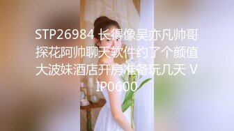 [中文有码]約淫蕩人妻一起搭訕性愛～瞞著老公內射的人妻們～08