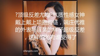 网红美少女哆啦福利合集10