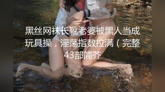 #小雪在等你 (2)