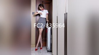 FC2-835964