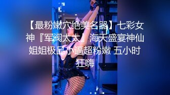  超级大乱斗2男2女小乔吃不饱老板边上指挥作战露脸各种完美爆操插屁眼享受性爱高潮