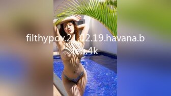 filthypov.21.02.19.havana.bleu.4k