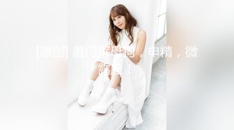 STP20264 高颜值美少女没钱交房租只能色诱房东用娇美胴体抵押，透明的情趣睡衣若隐若现 把房东迷得神魂颠倒