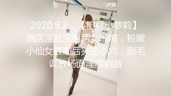 MCY-0097.苡若.伦理错乱.合租女大生人美嫩逼.麻豆传媒映画