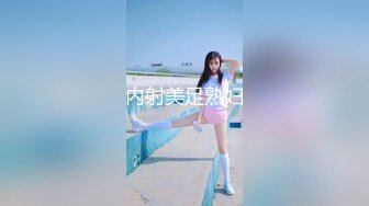 刚成年18清纯小萝莉第二天播，双马尾一脸呆萌