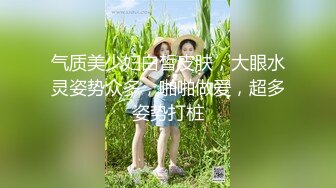 民宅摄像头被黑强开TP身材瘦弱年轻纹身潮妹与老公不停变换体位激烈啪啪两个宠物狗观战最后射出的精子喂狗