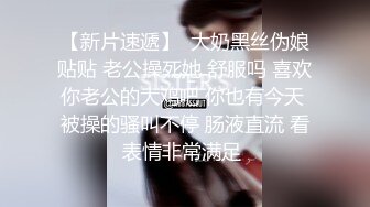 ❤️极品露脸女神泄密！OF知名混血网红反差女shaixbi订阅私拍，天生一副风骚脸，紫薇啪啪高潮的表情丰富多彩