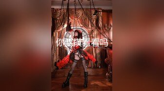 『明日花未久』酒店约按摩技师上门 勾引小哥啪啪