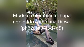 Modelo colombiana chupando dildo como una Diosa (ph625fb04f3d7d9)