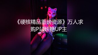 麻豆传媒 MTVQ1 突袭女优家 EP13 性爱篇 节目篇