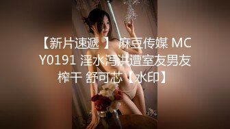 Lolita_卡哇伊清纯萝莉〖lepaudam〗新春圣诞特辑 清纯小可爱被肥宅压 人形小母狗被操的叫爸爸 (5)