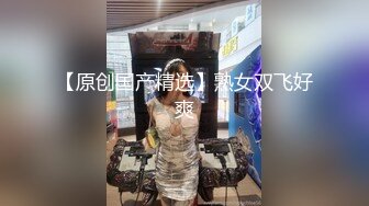 抖音高颜值极品网红走光露点