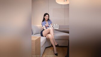 STP28024 《众筹精选热门作品》尺度再升级四点全露美女模特【捷咪】剧情片~性爱透明人~尾随进屋睡梦中莫名其妙被肏了一番