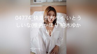 209_(sex)20230829_良家小女人